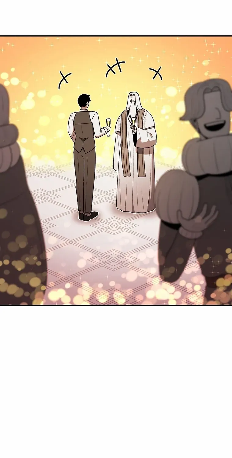 The House Without Time Chapter 188 page 12 - 