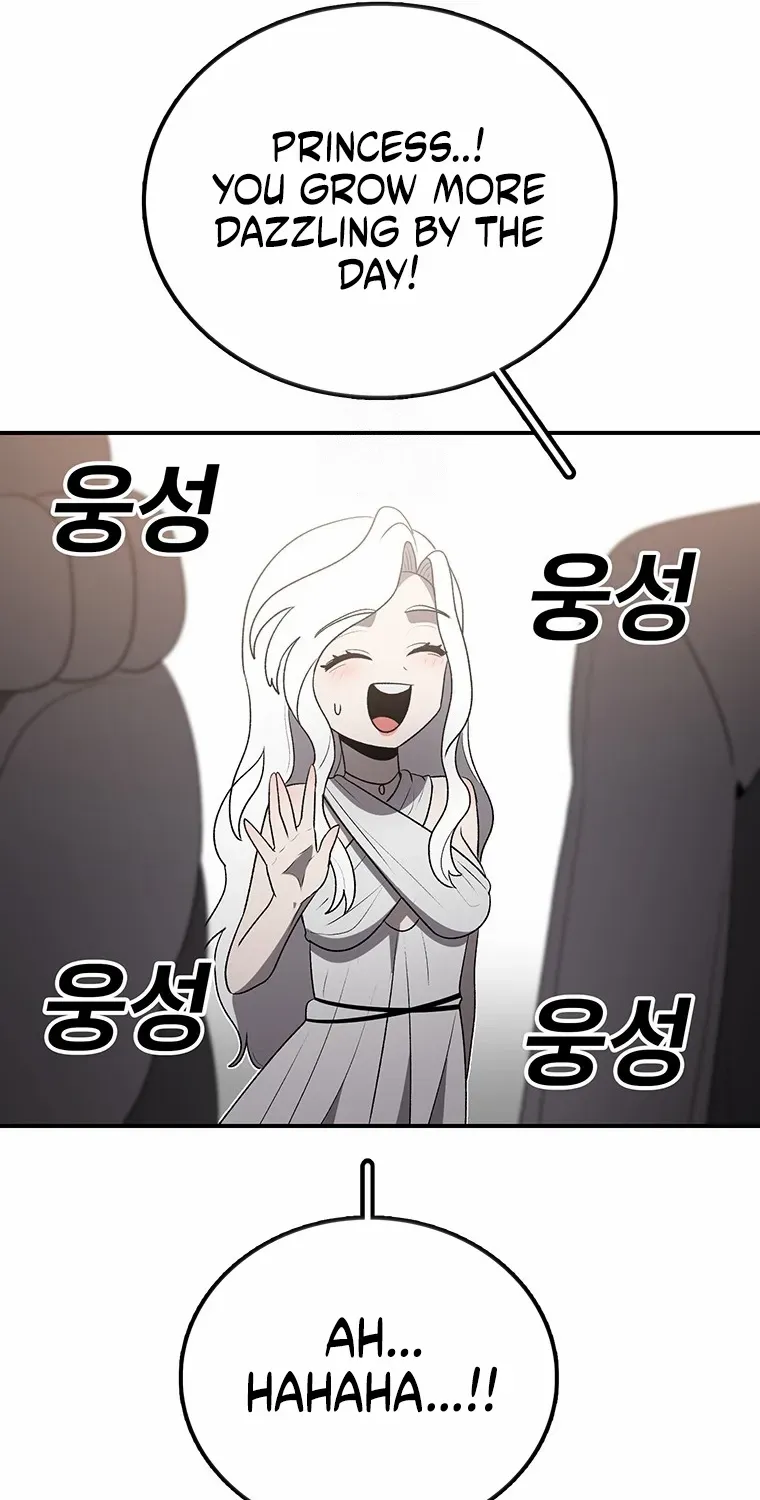 The House Without Time Chapter 188 page 15 - 