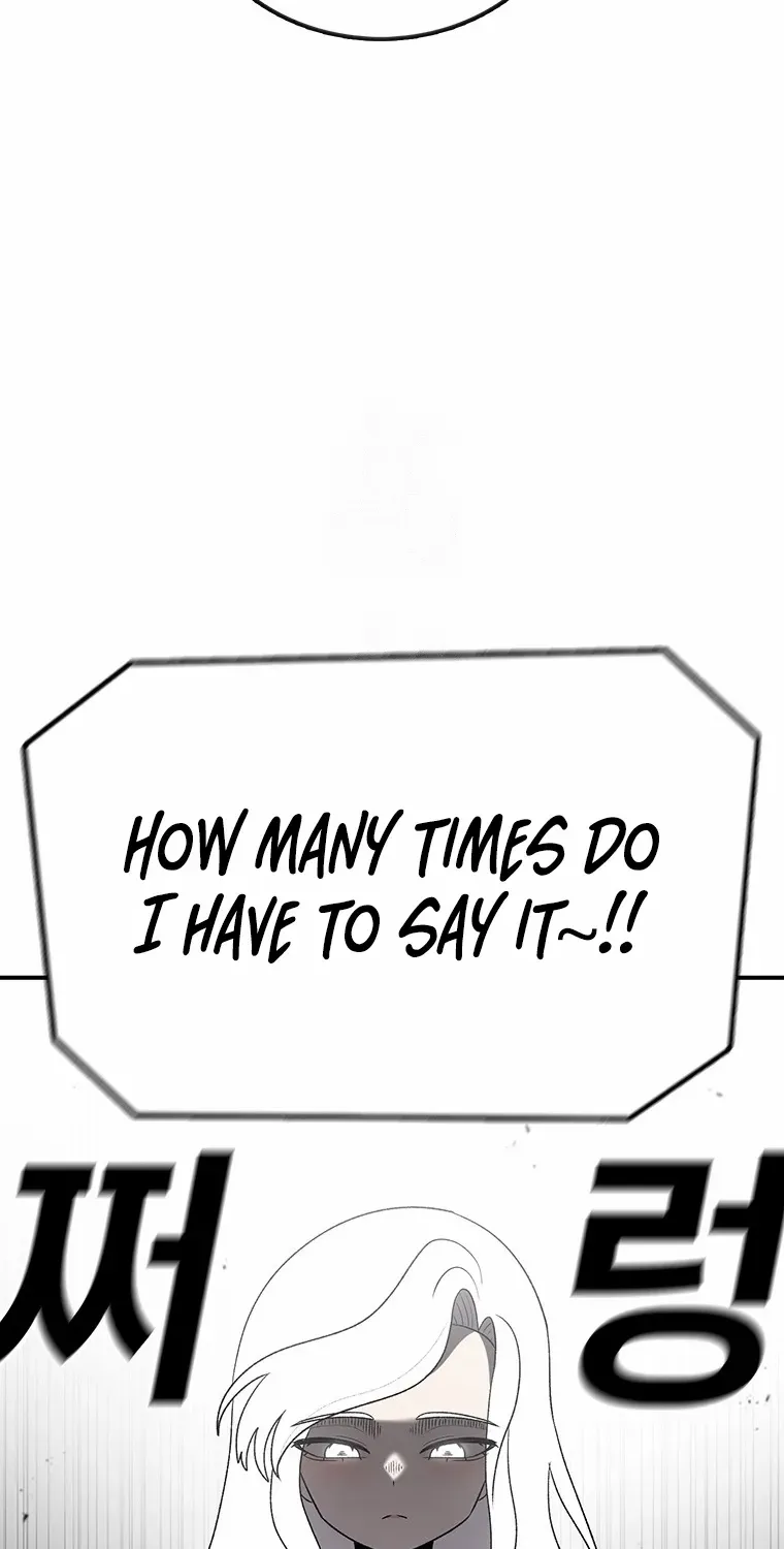 The House Without Time Chapter 188 page 16 - 