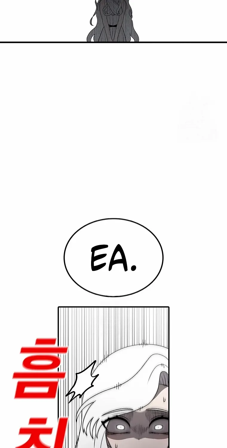 The House Without Time Chapter 188 page 31 - 