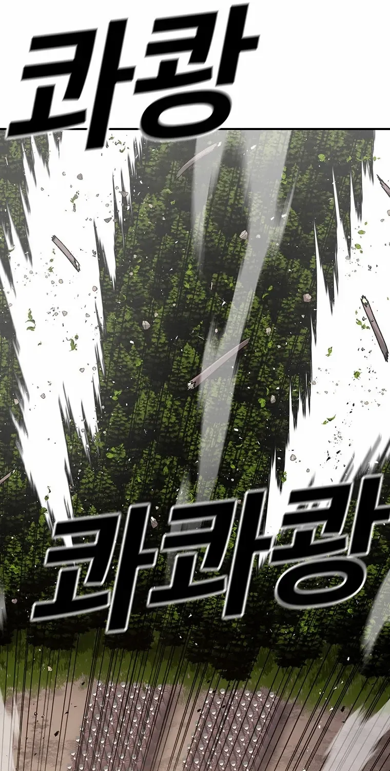 The House Without Time Chapter 189 page 62 - 