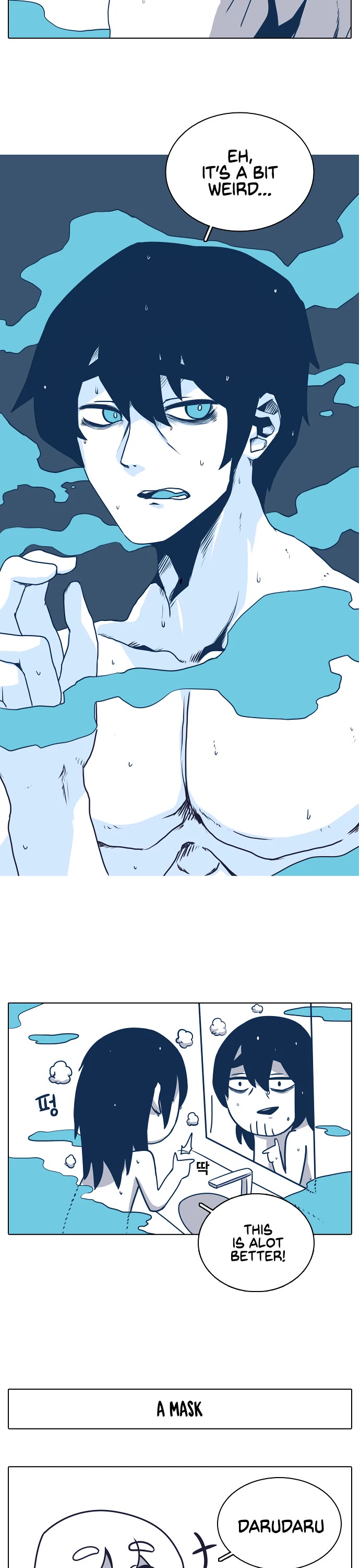 The House Without Time Chapter 190.1 page 6 - 