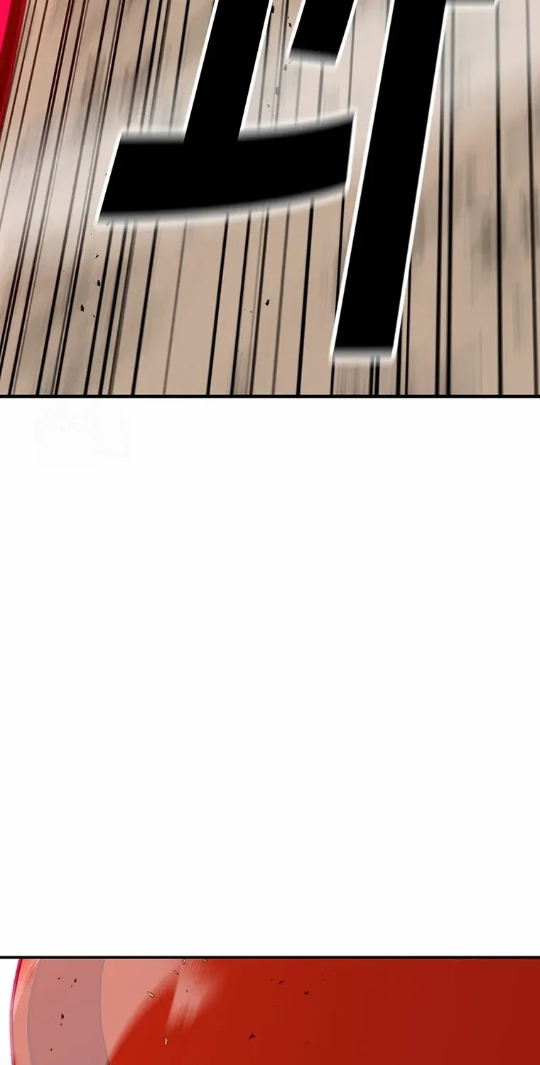 The House Without Time Chapter 190 page 110 - 