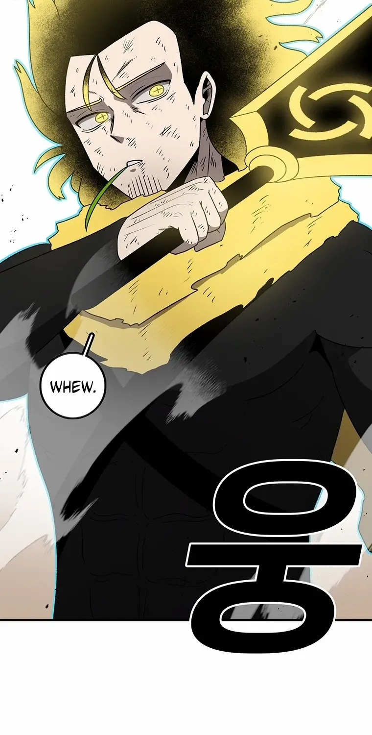 The House Without Time Chapter 190 page 122 - 