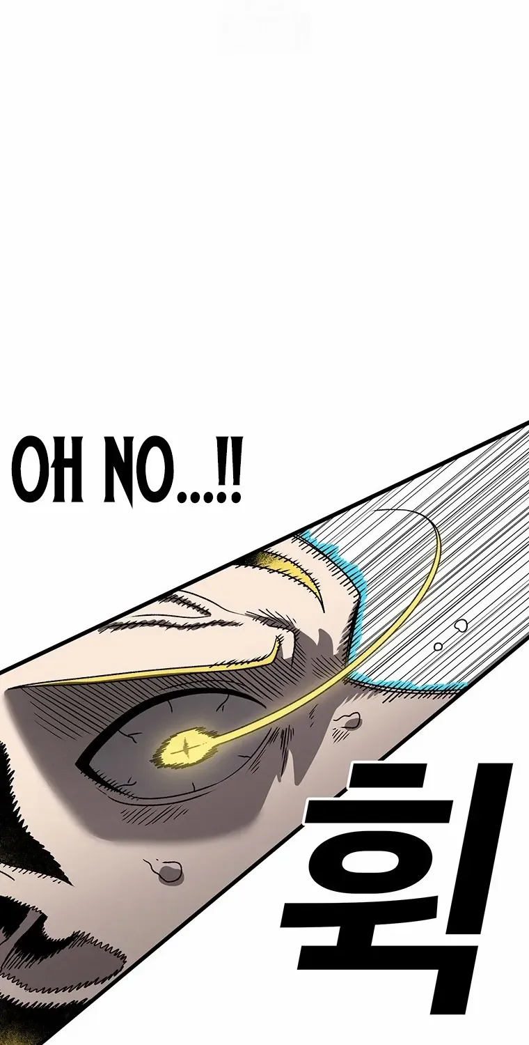 The House Without Time Chapter 190 page 18 - 