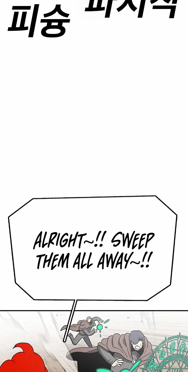 The House Without Time Chapter 190 page 3 - 