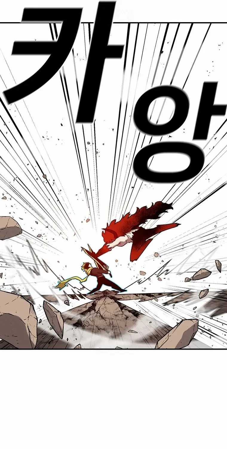 The House Without Time Chapter 190 page 22 - 