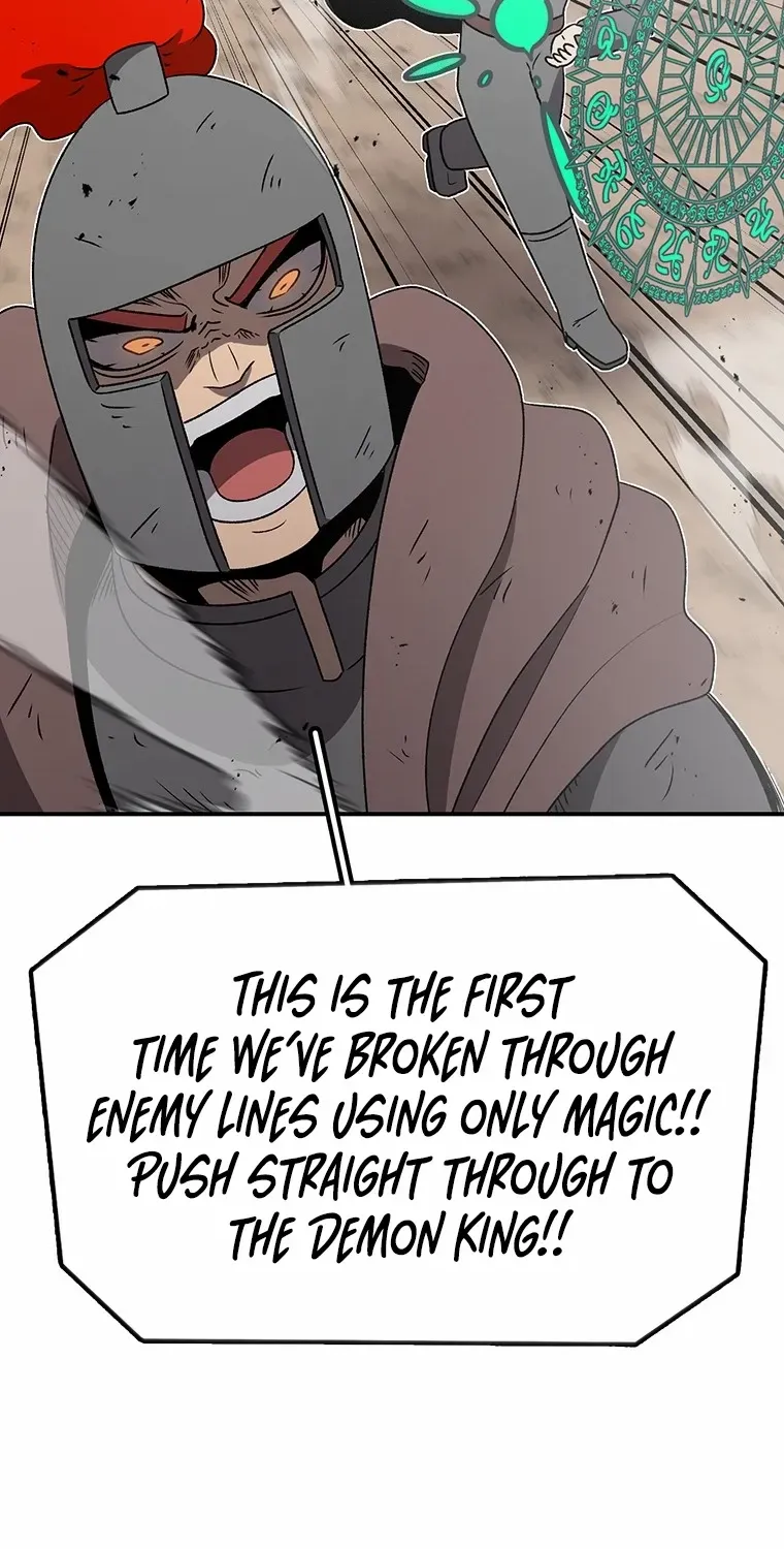 The House Without Time Chapter 190 page 4 - 