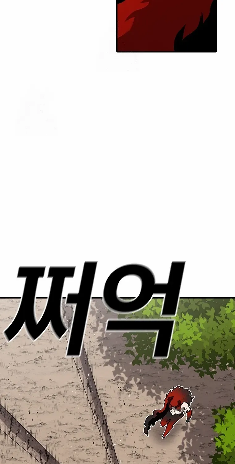 The House Without Time Chapter 190 page 58 - 
