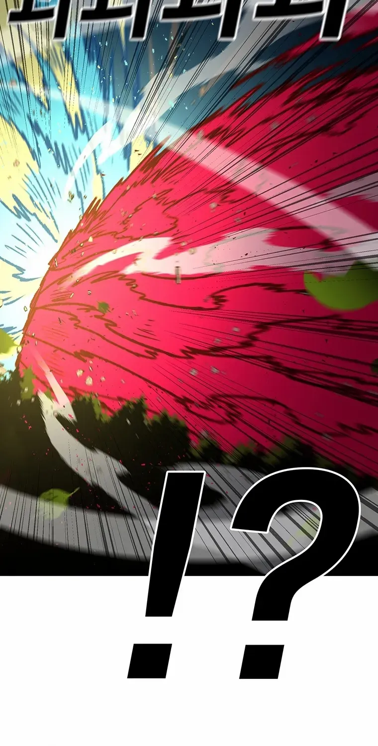 The House Without Time Chapter 190 page 100 - 
