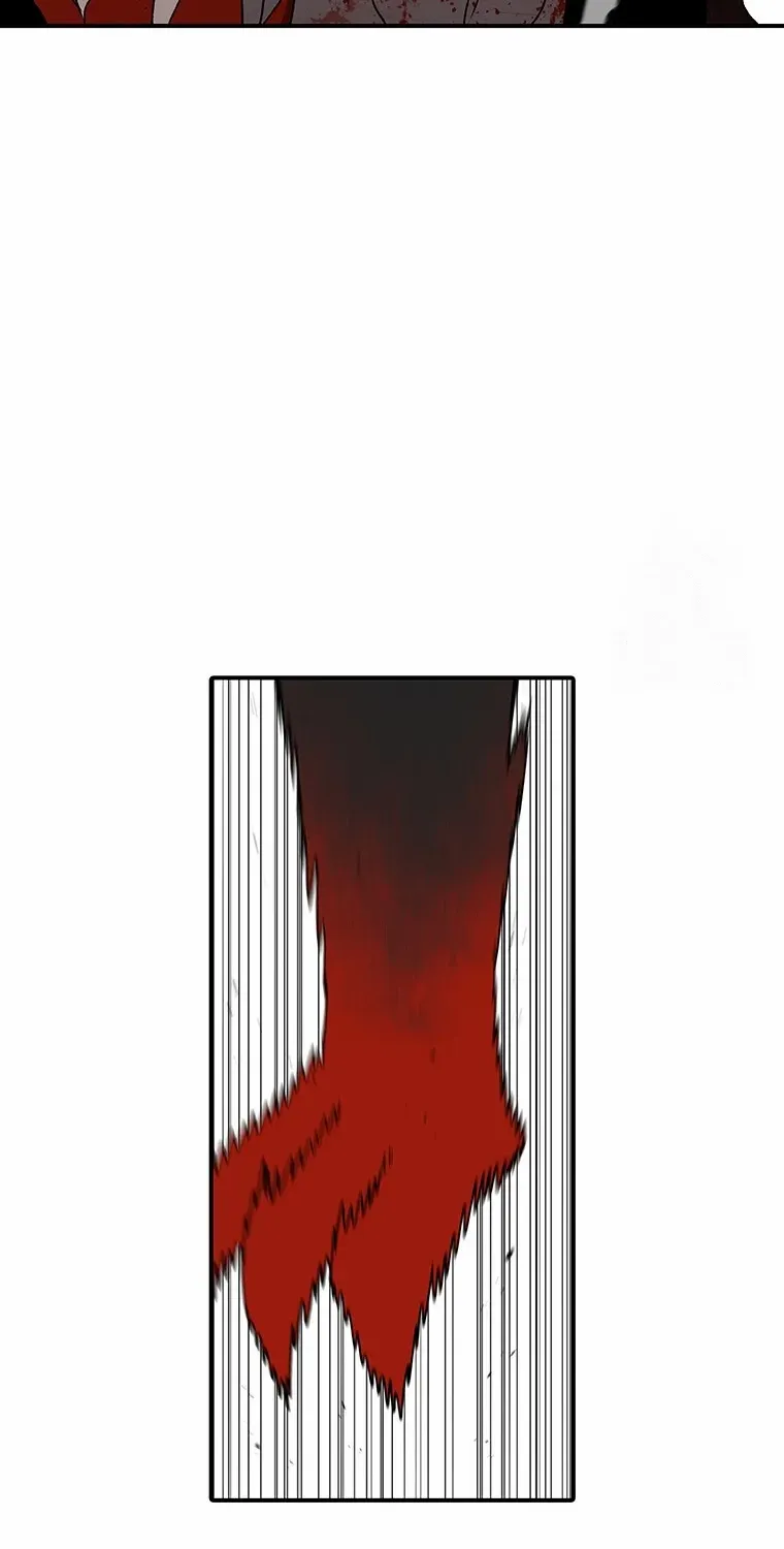 The House Without Time Chapter 191 page 16 - 