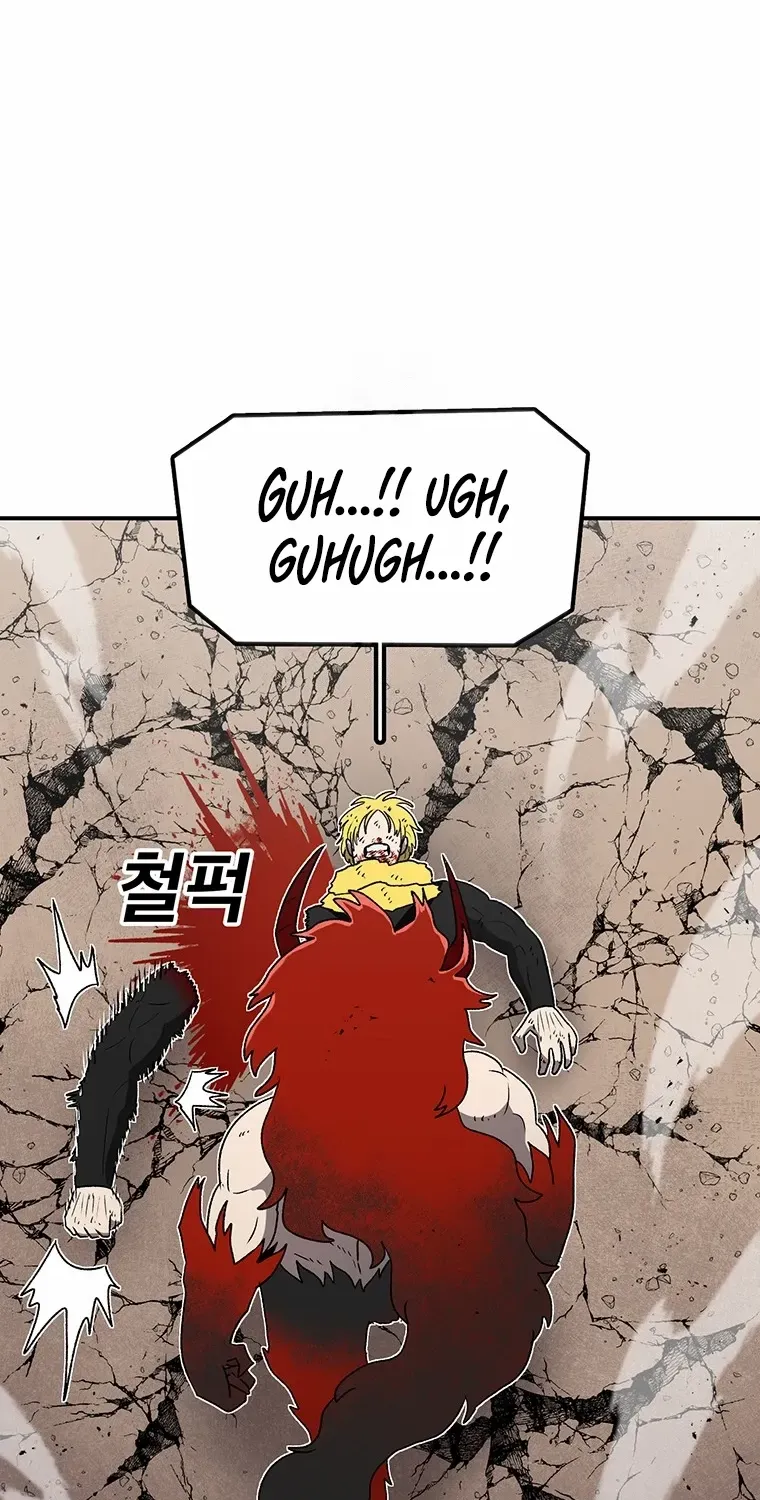 The House Without Time Chapter 191 page 25 - 