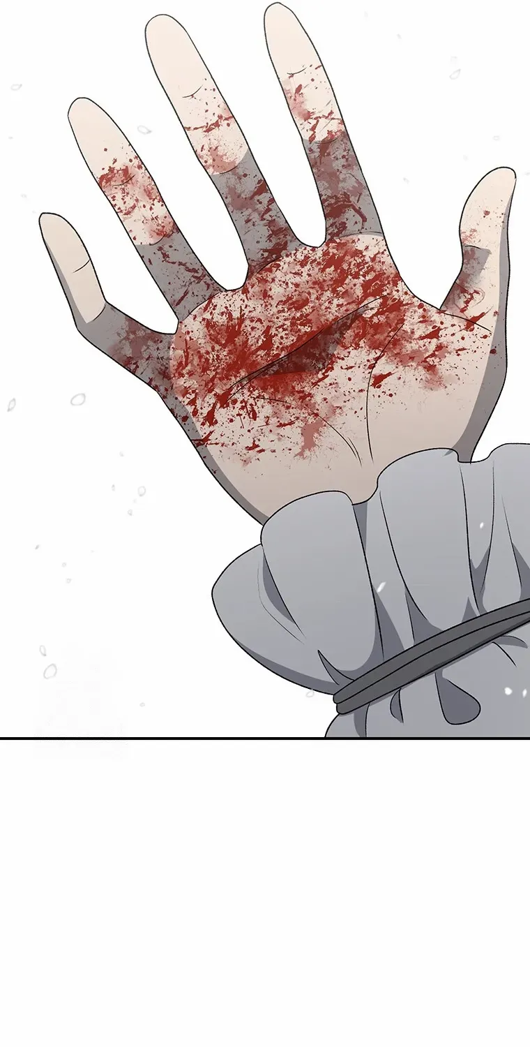 The House Without Time Chapter 191 page 85 - 