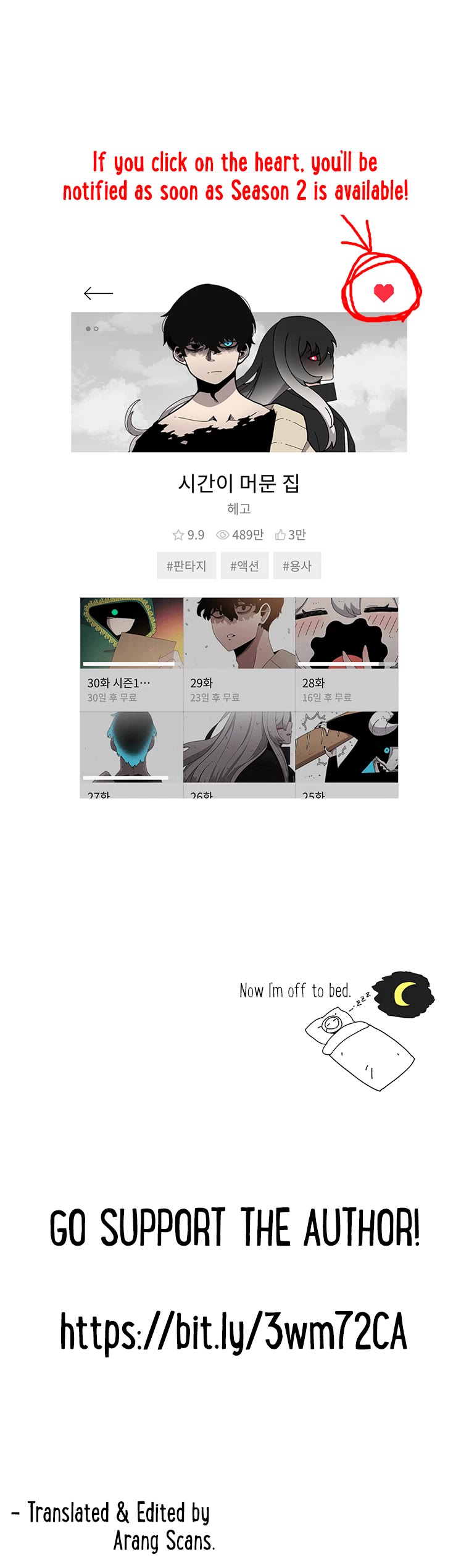 The House Without Time Chapter 192.1 page 9 - 