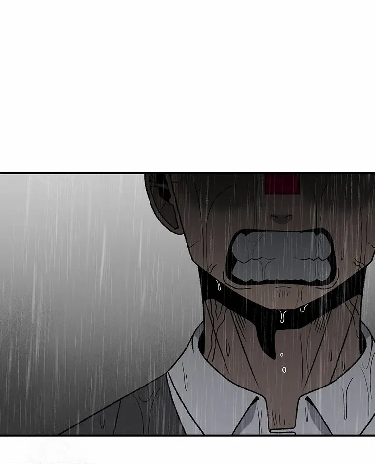The House Without Time Chapter 192 page 29 - 
