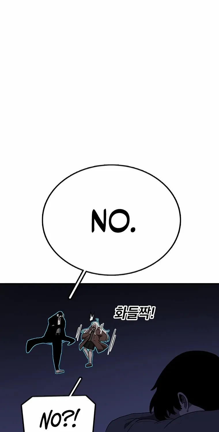 The House Without Time Chapter 192 page 67 - 