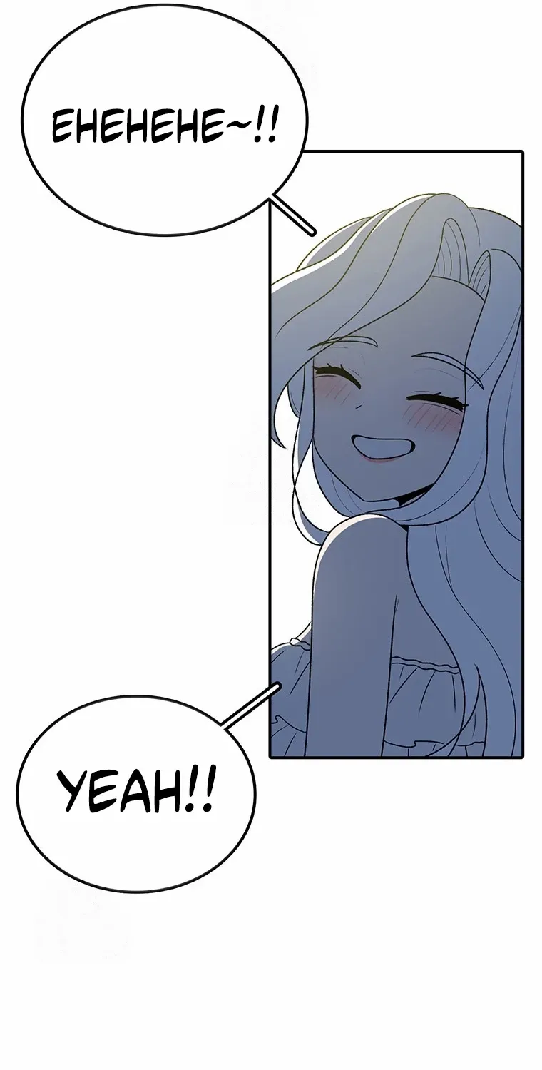 The House Without Time Chapter 193 page 85 - 