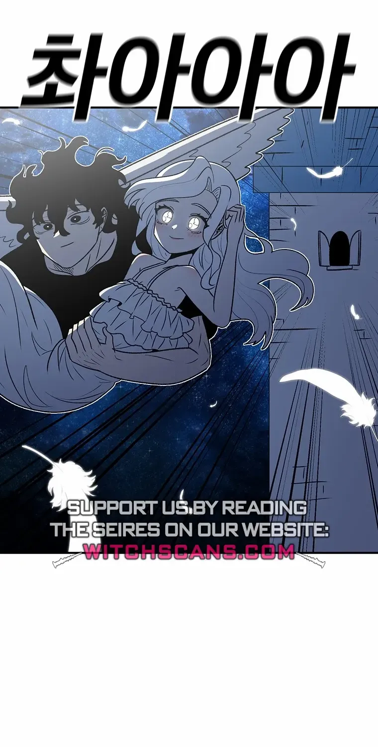 The House Without Time Chapter 194 page 6 - 
