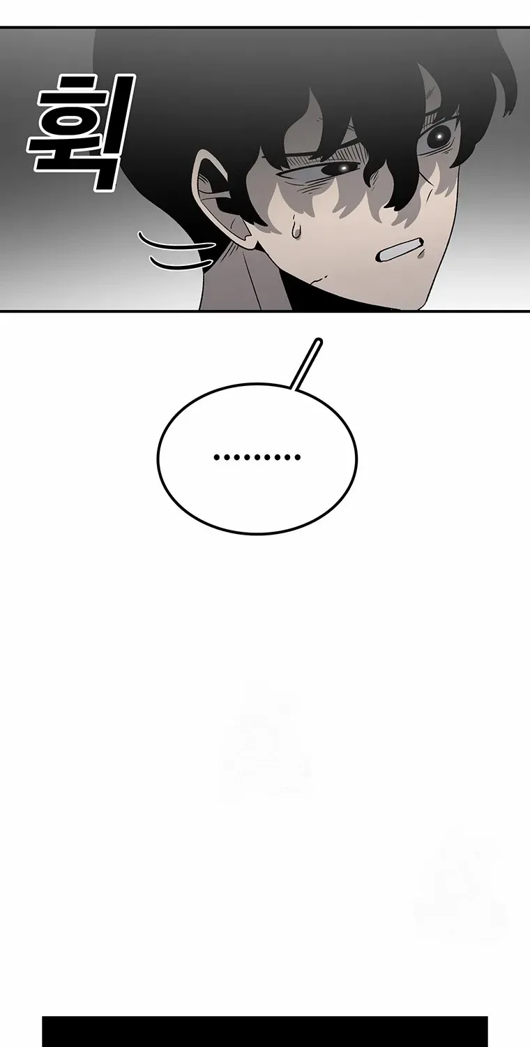 The House Without Time Chapter 194 page 67 - 