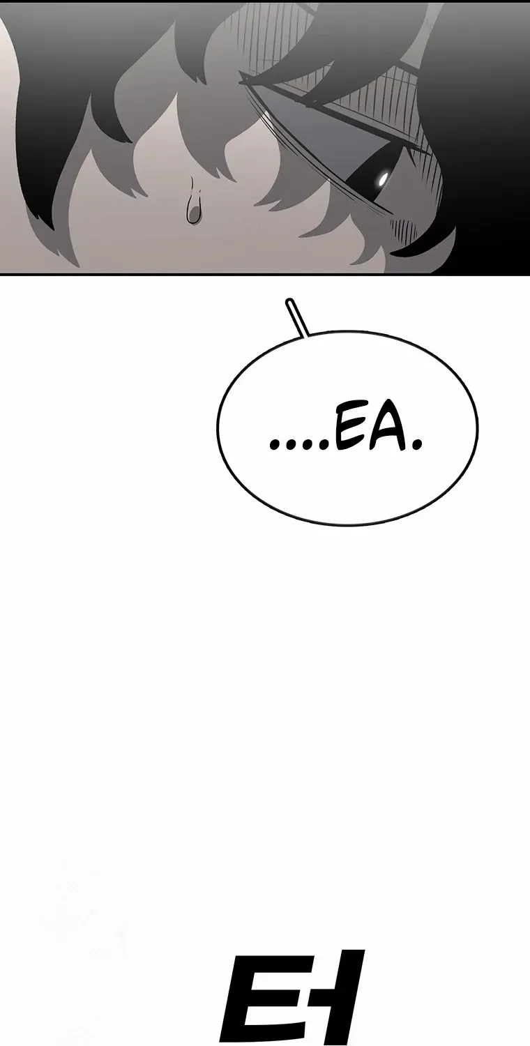 The House Without Time Chapter 194 page 78 - 