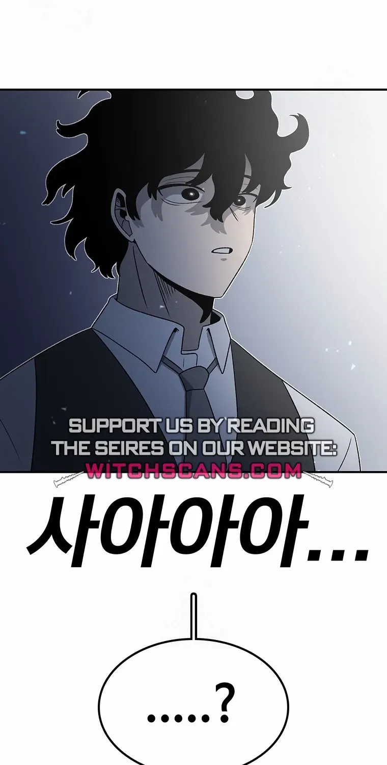 The House Without Time Chapter 194 page 82 - 