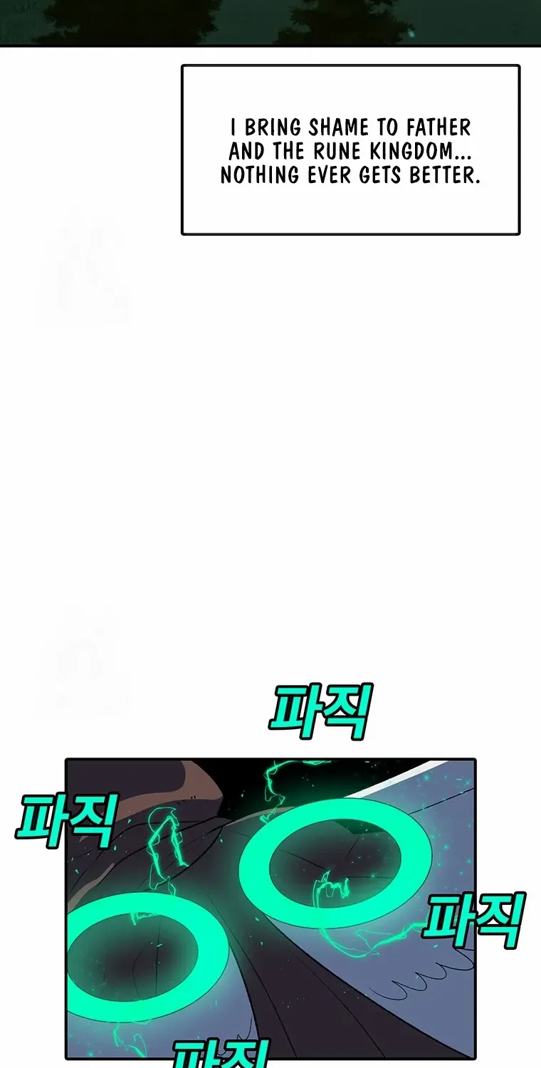 The House Without Time Chapter 195 page 19 - 