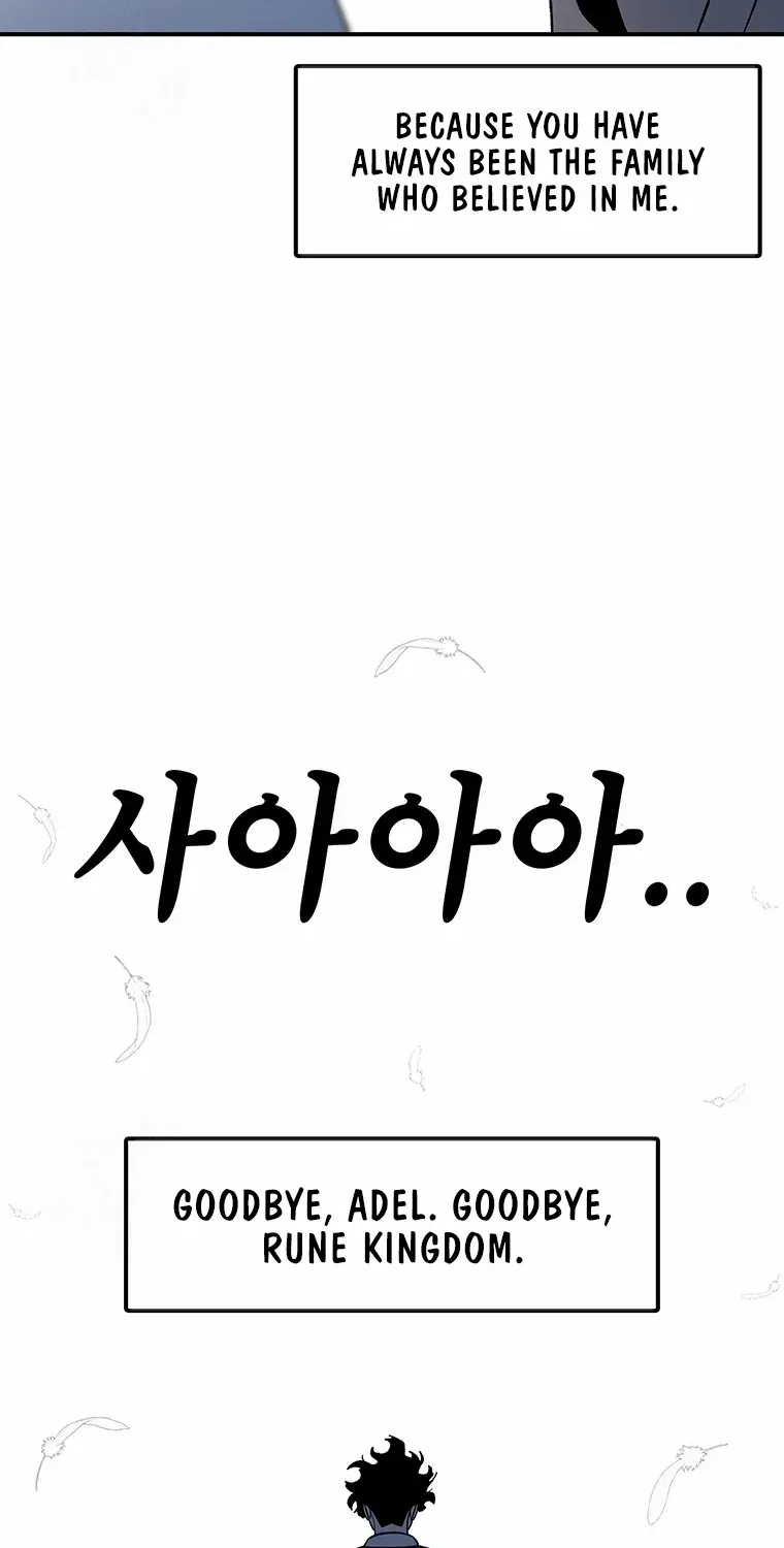 The House Without Time Chapter 195 page 32 - 