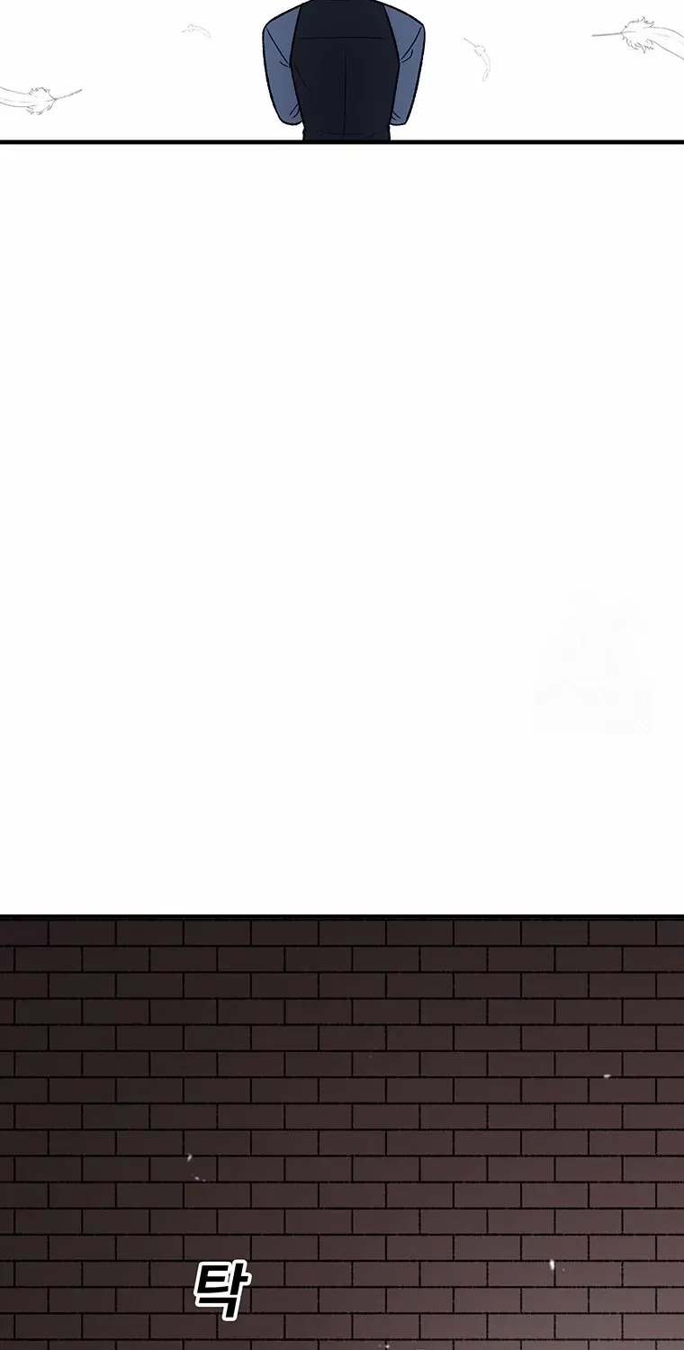 The House Without Time Chapter 195 page 33 - 