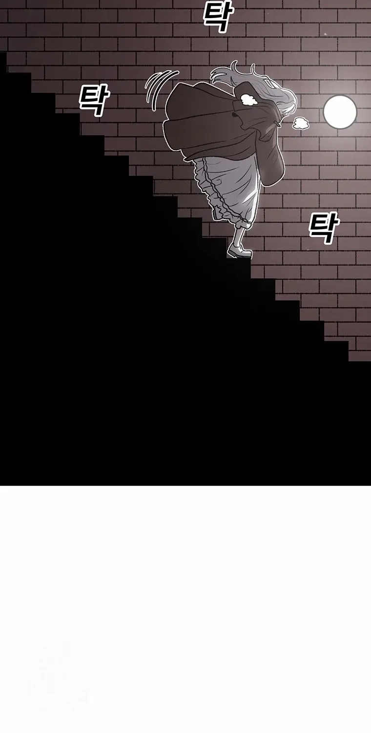 The House Without Time Chapter 195 page 34 - 