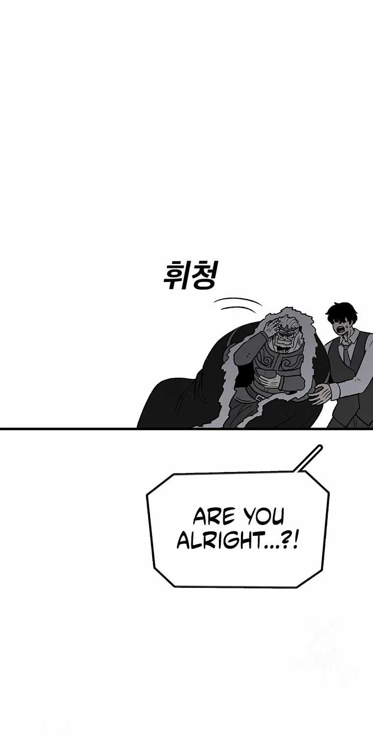 The House Without Time Chapter 195 page 43 - 