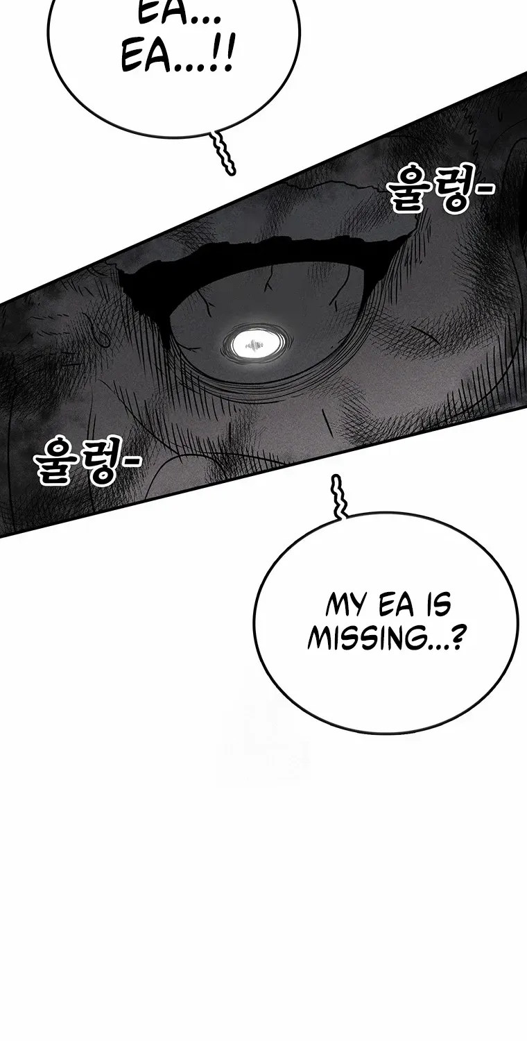 The House Without Time Chapter 195 page 46 - 