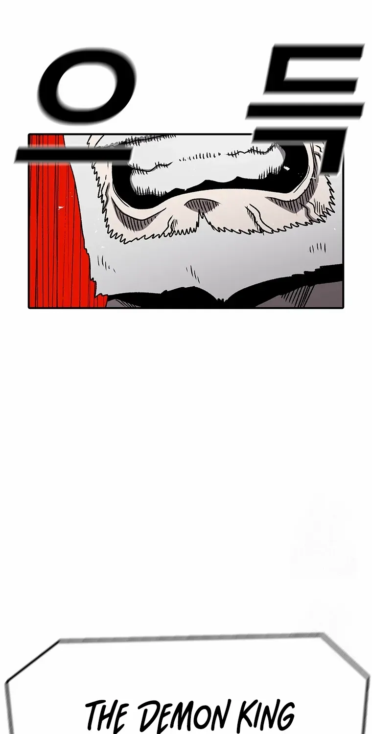 The House Without Time Chapter 195 page 47 - 