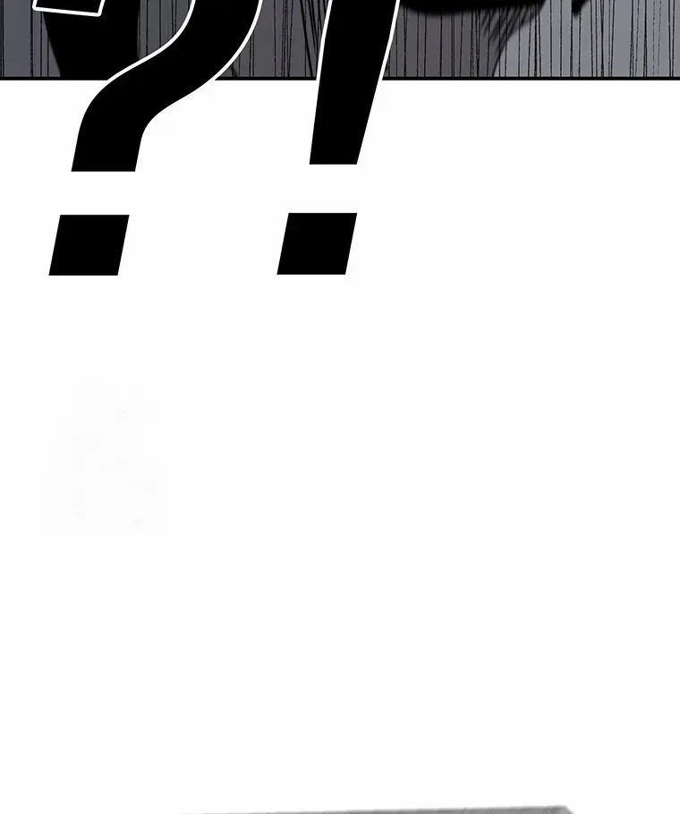 The House Without Time Chapter 195 page 49 - 