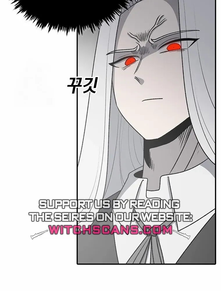 The House Without Time Chapter 195 page 63 - 