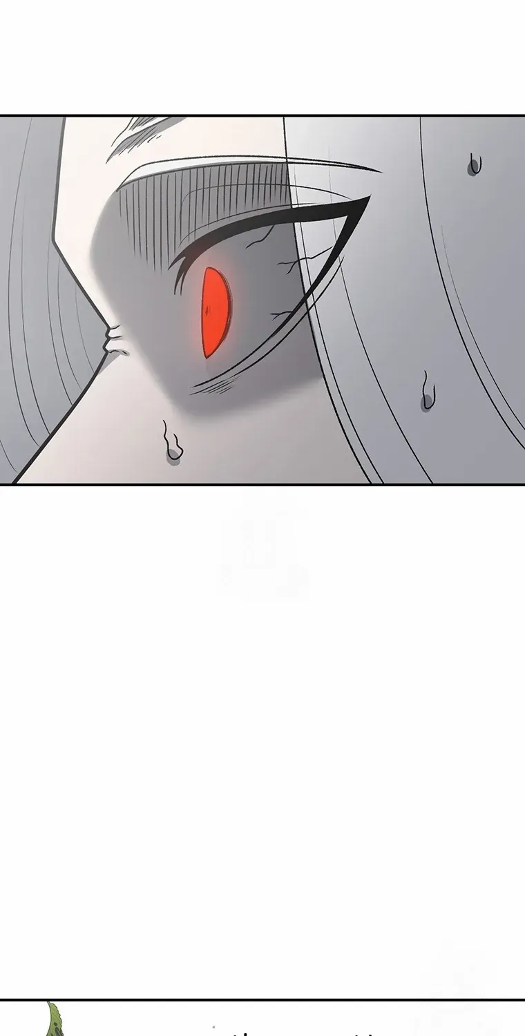The House Without Time Chapter 195 page 79 - 