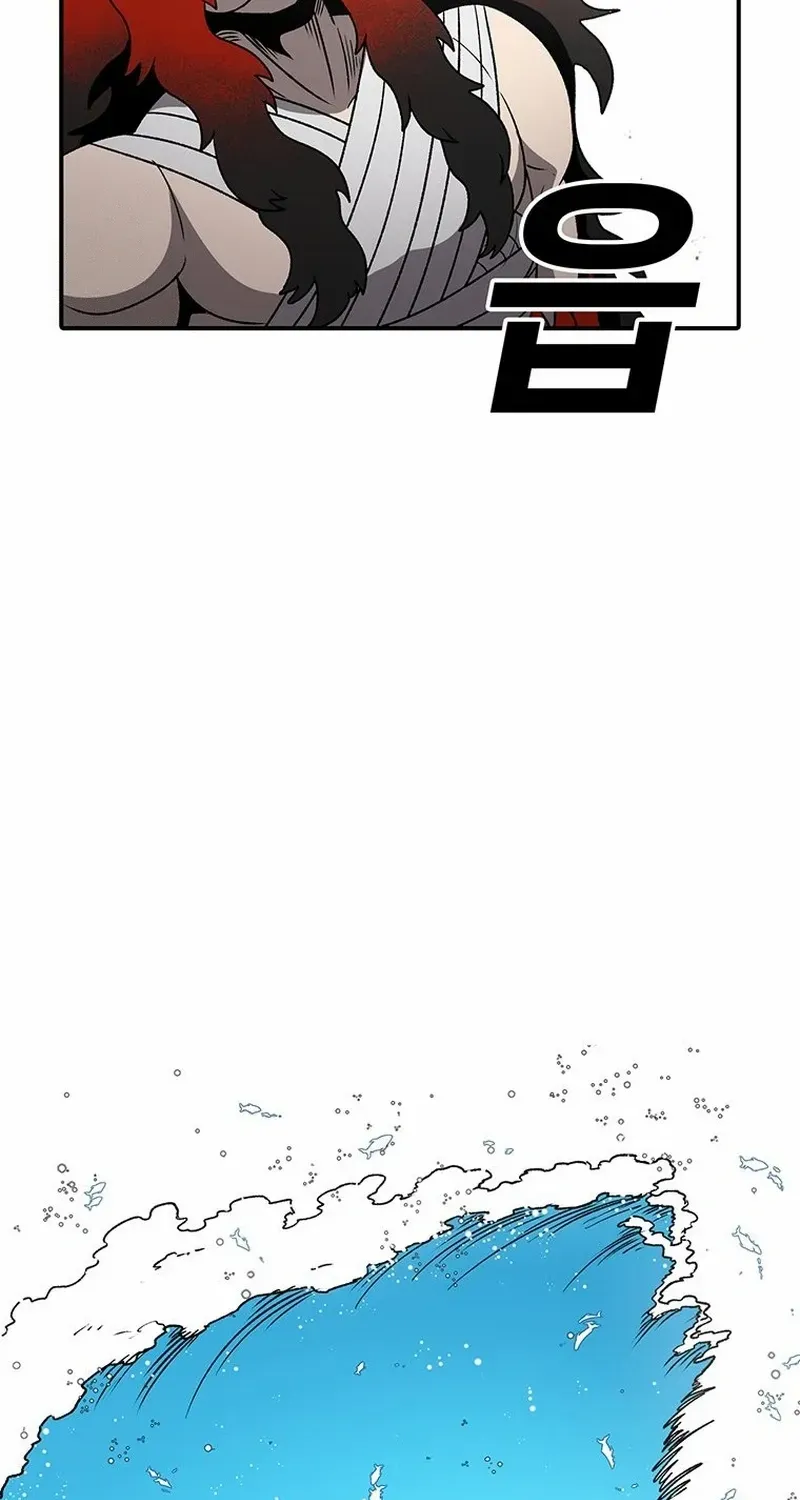 The House Without Time Chapter 196 page 54 - 