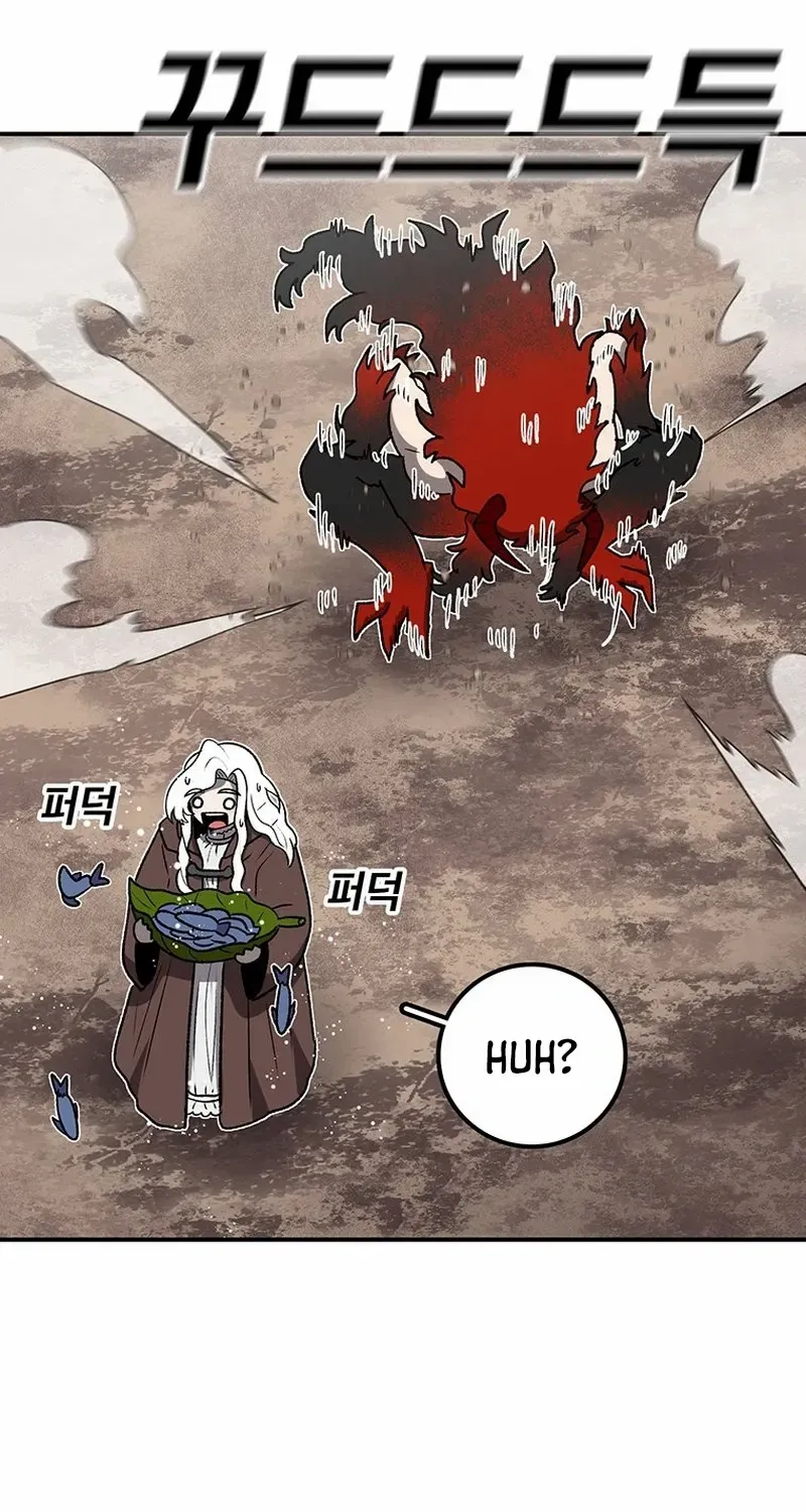 The House Without Time Chapter 196 page 59 - 