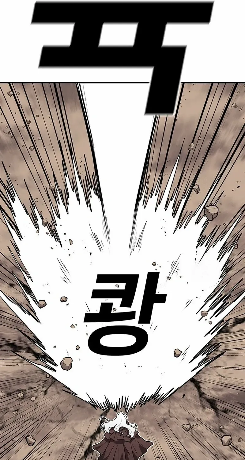 The House Without Time Chapter 196 page 65 - 