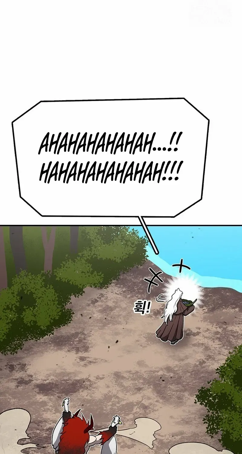 The House Without Time Chapter 196 page 69 - 