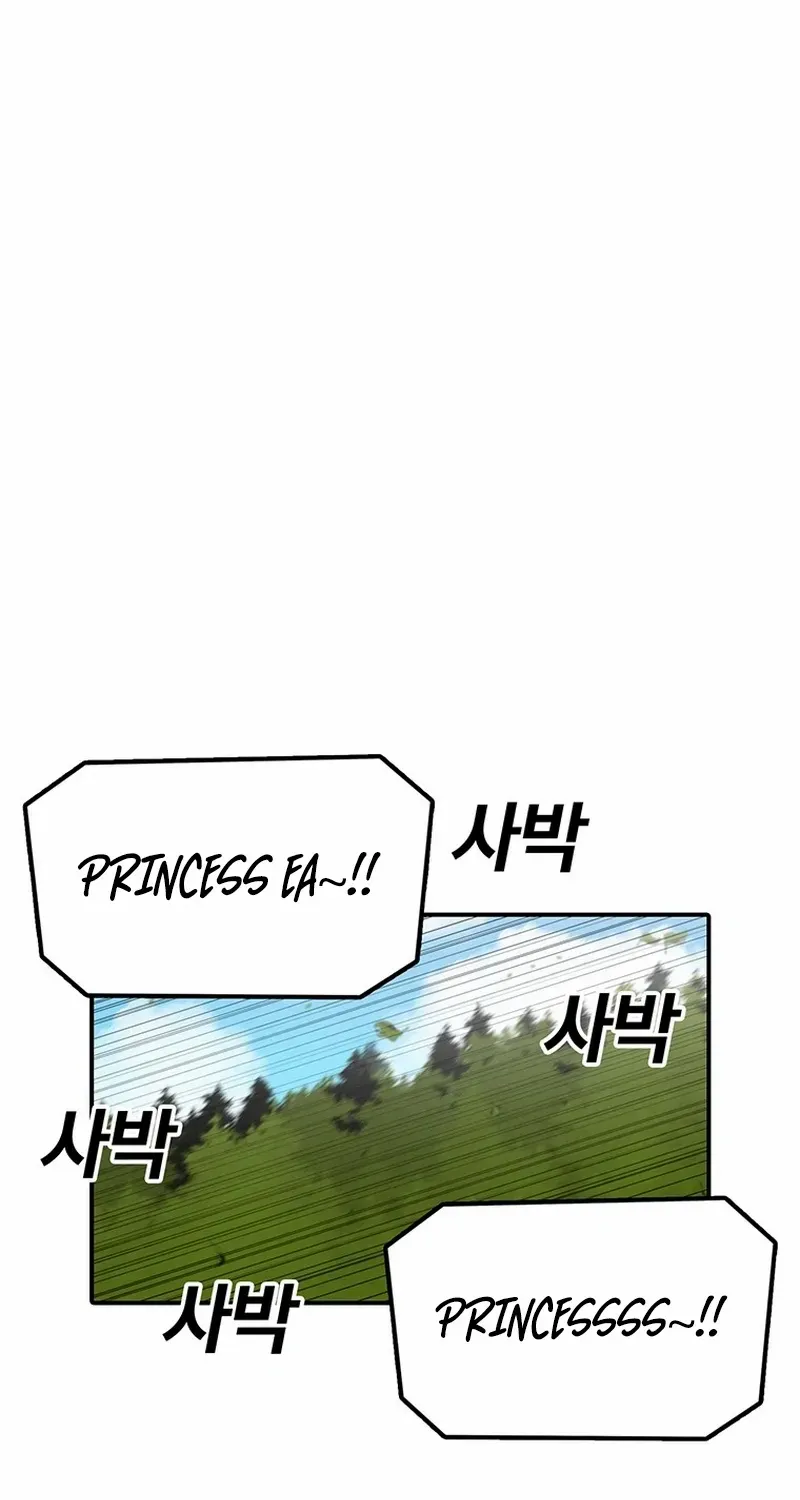 The House Without Time Chapter 197 page 26 - 