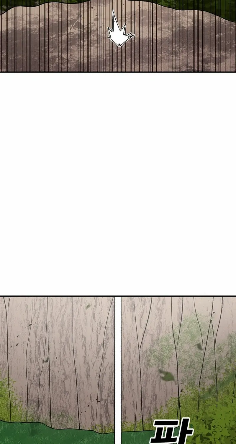The House Without Time Chapter 197 page 46 - 