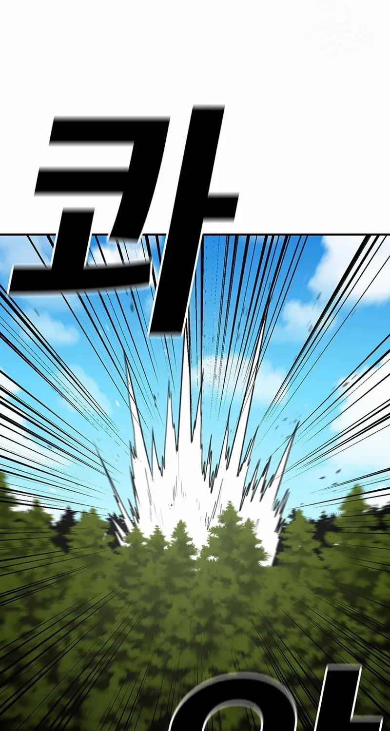 The House Without Time Chapter 197 page 53 - 