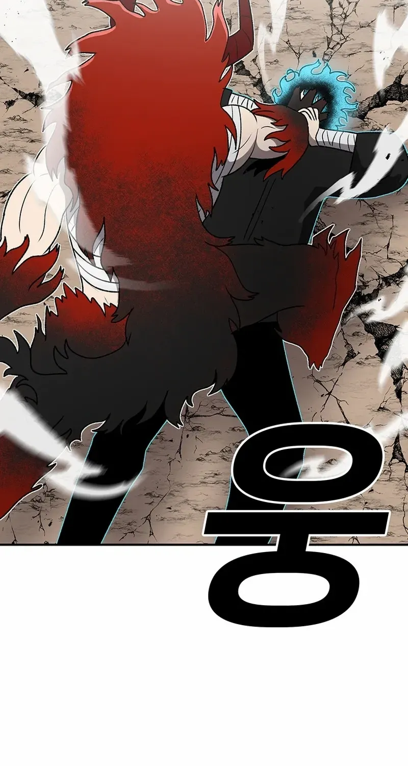 The House Without Time Chapter 197 page 55 - 