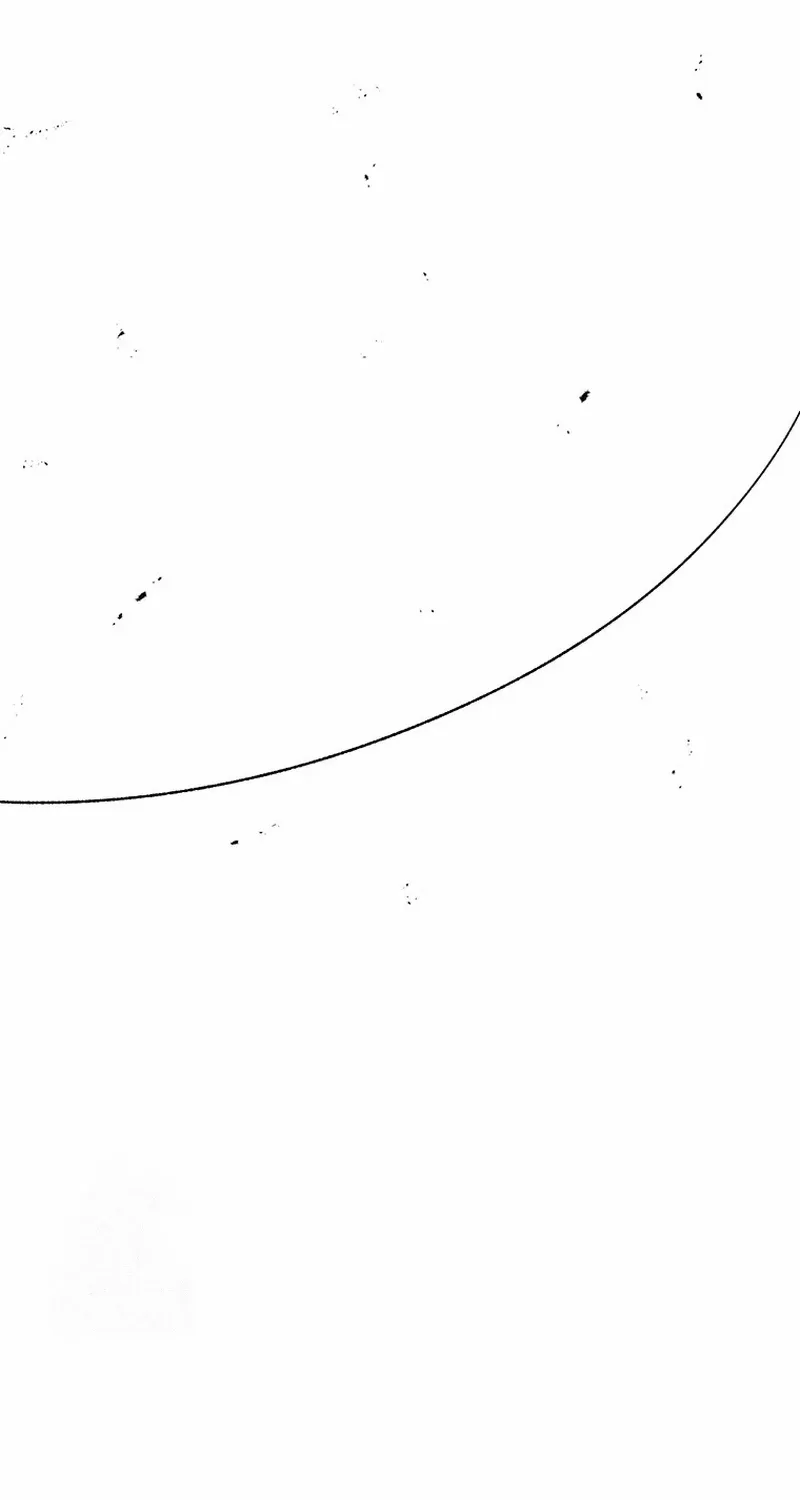 The House Without Time Chapter 197 page 77 - 