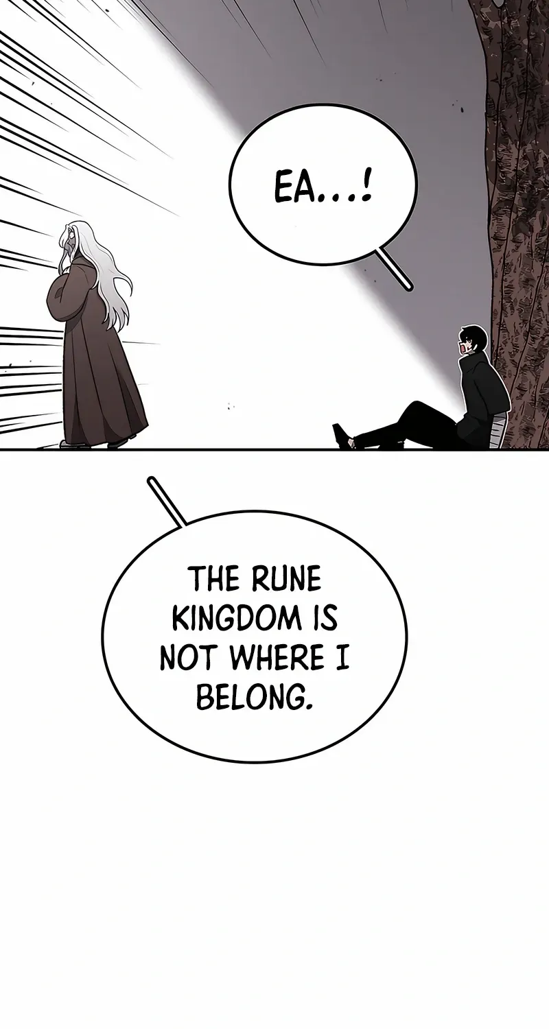 The House Without Time Chapter 198 page 12 - 