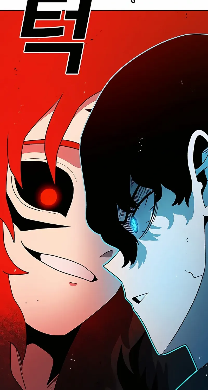 The House Without Time Chapter 198 page 36 - 