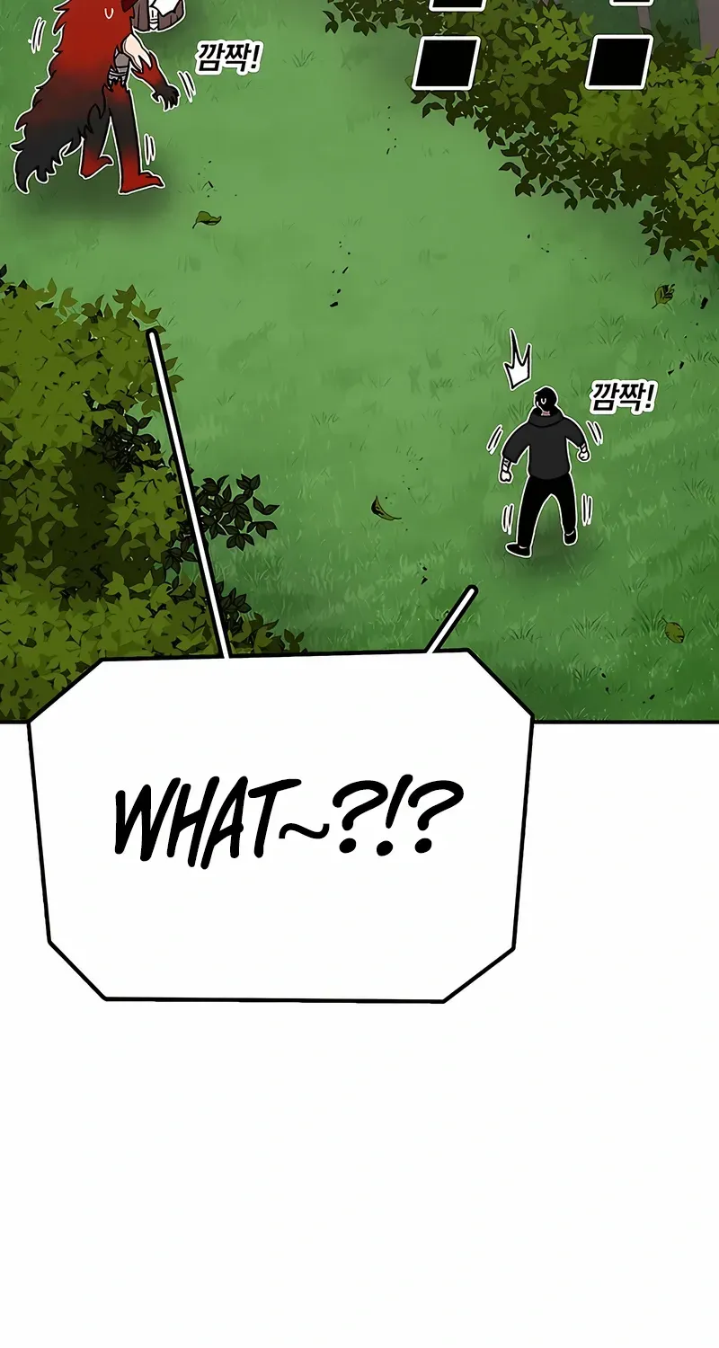 The House Without Time Chapter 198 page 71 - 