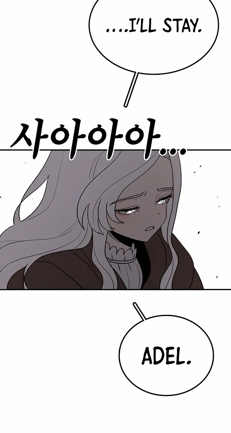The House Without Time Chapter 198 page 75 - 