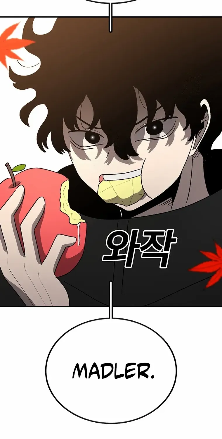 The House Without Time Chapter 199 page 28 - 