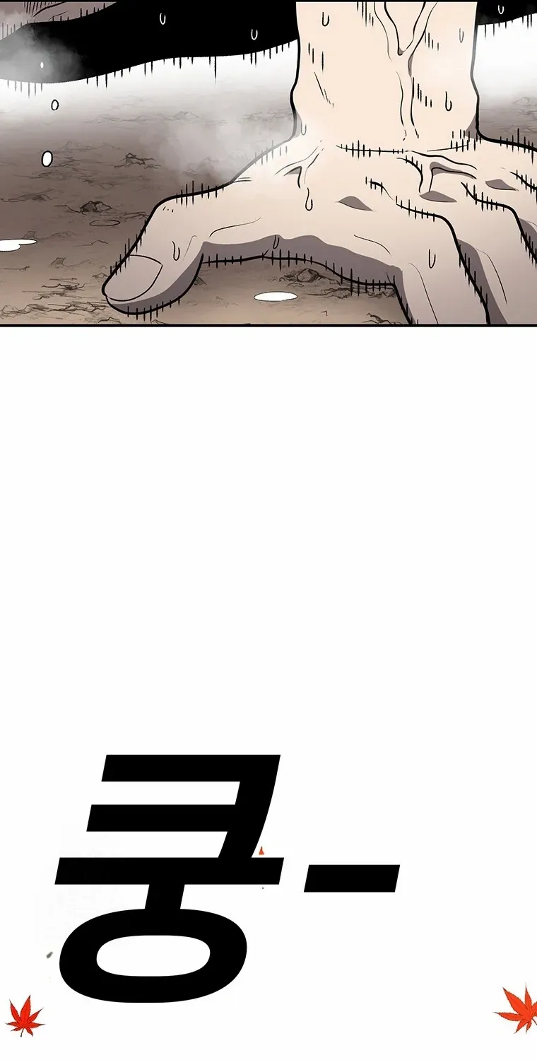 The House Without Time Chapter 199 page 58 - 